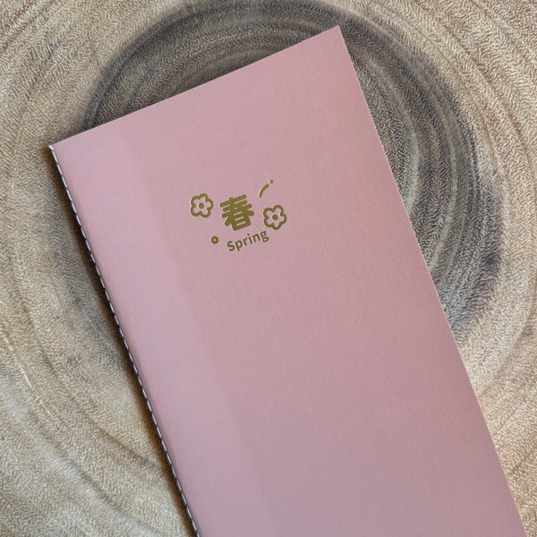 a.moment Notebook Insert, Spring | 手帳內芯