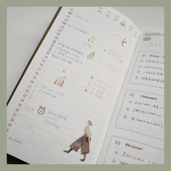 a.moment Notebook Insert, Monthly Planner | 手帳內芯