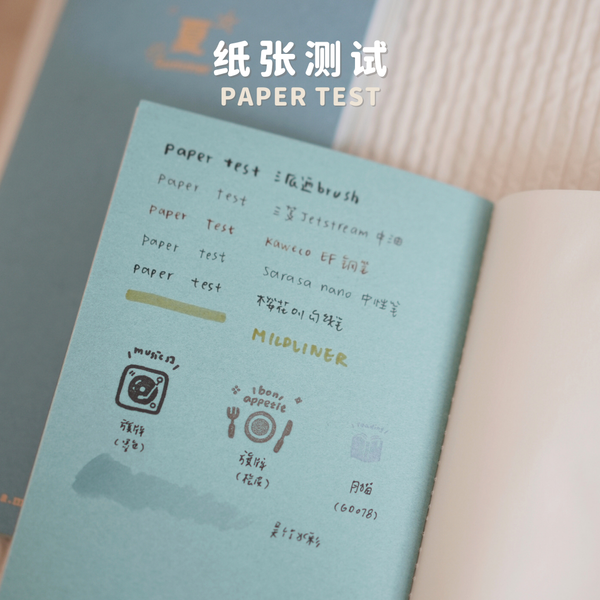 a.moment Notebook Insert, Summer | 手帳內芯