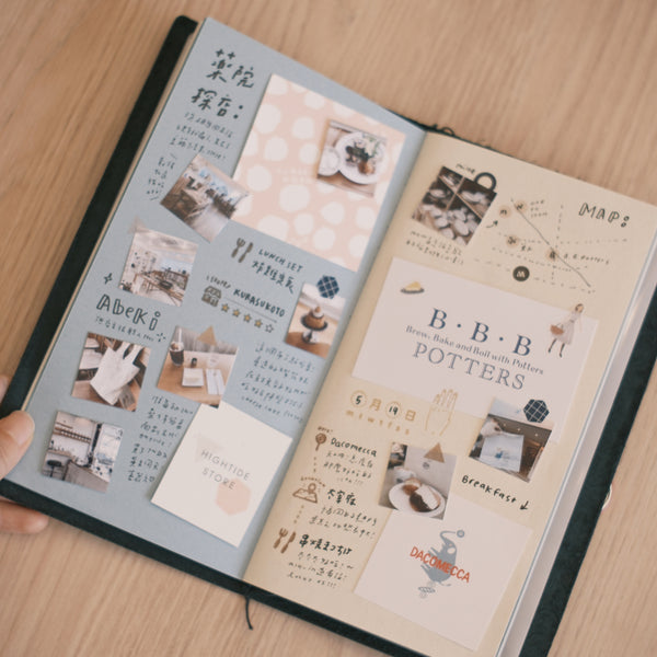 a.moment Notebook Insert, Winter | 手帳內芯