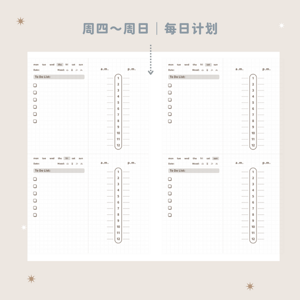 a.moment Notebook, Weekly Planner | 手帳週計劃