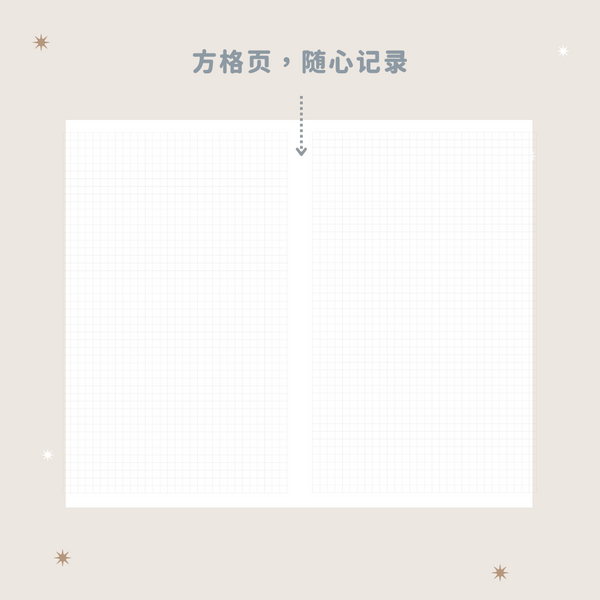 a.moment Notebook, Weekly Planner | 手帳週計劃