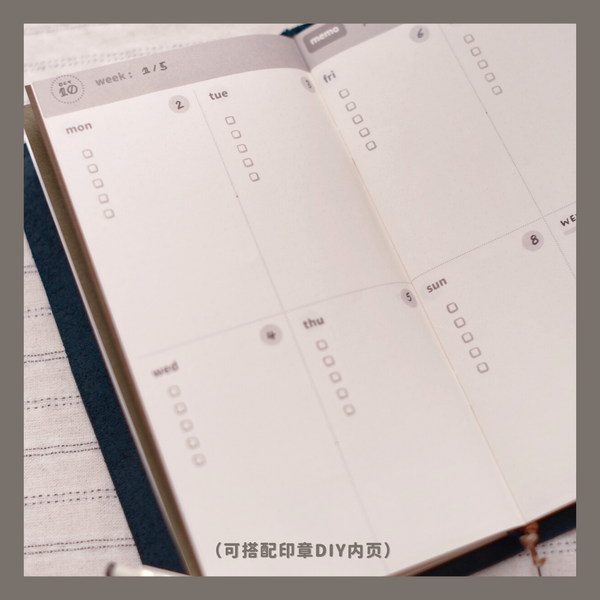 a.moment Notebook Insert, Weekly Planner | 手帳內芯