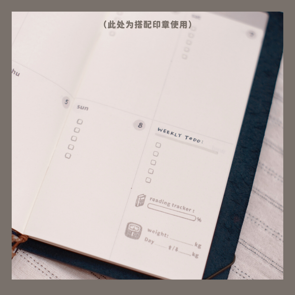 a.moment Notebook Insert, Weekly Planner | 手帳內芯