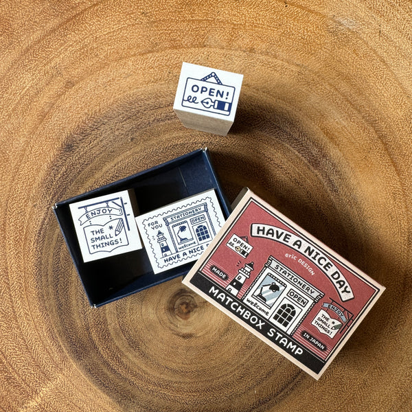 Eric Matchbox Stamp Set | Eric 火柴盒印章組