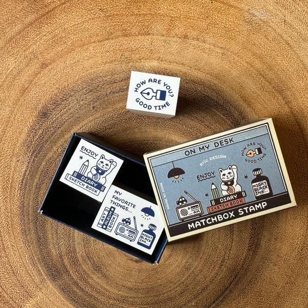 Eric Matchbox Stamp Set | Eric 火柴盒印章組