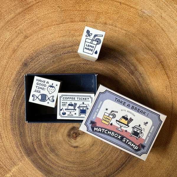 Eric Matchbox Stamp Set | Eric 火柴盒印章組