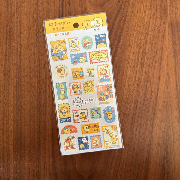 Mind Wave Postage Stamp Sticker | 郵票貼紙