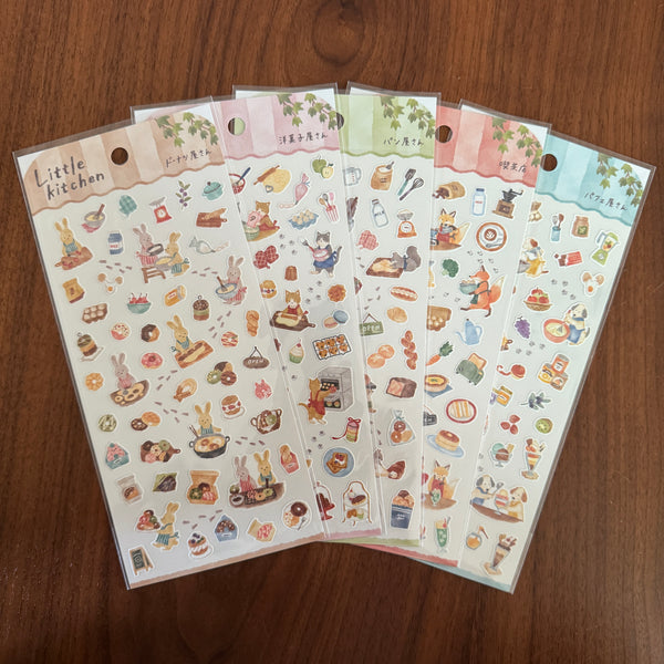 Mind Wave Sticker, Little Kitchen | 系列貼紙